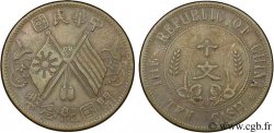 CHINE 10 Cash drapeaux de la République 1912