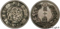 JAPAN 50 Sen an 31 Meiji dragon 1898