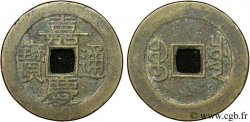 CHINA 1 Cash empereurJen Tsung 1796-1820 Szechuan
