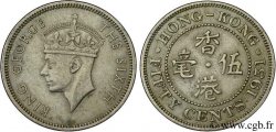 HONG KONG 50 Cents Georges VI couronné 1951