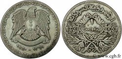 SYRIA 1 Lira aigle 1950  XF