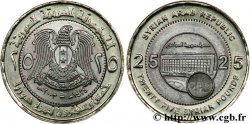 SYRIEN 25 Livres aigle / immeuble de la Banque Centrale et image latente 2003