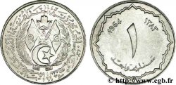 ALGÉRIE 1 Centime emblème de la république an 1383 1964