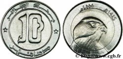 ALGERIA 10 Dinars tête de faucon an 1424 2004
