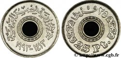 EGITTO 25 Piastres 1993