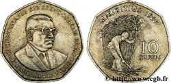 MAURITIUS 50 Roupies récolte de la canne à sucre / Sir Seewoosagur Ramgoolam 1997