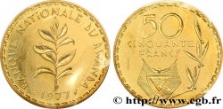 RWANDA Essai de 50 Francs emblème 1977 Paris FDC