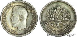 RUSIA 25 Kopecks Nicolas II 1895 Saint-Petersbourg