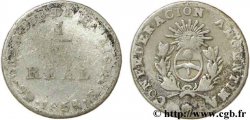 ARGENTINA 1/2 Real province de La Rioja emblème 1854 Birmingham