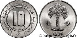 ALGÉRIE 10 Centimes Palmier 1984