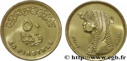 ÉGYPTE 50 Piastres reine Nefertiti an 1426 2005