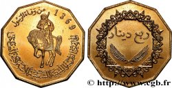 LIBYEN 1/4 Dinar cavalier au fusil an 1369 depuis la mort du prophète 2002 