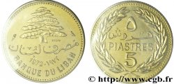 LIBANON 5 Piastres Essai cèdre du Liban 1972 Paris