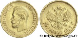 RUSIA 10 Roubles Nicolas II 1899 Saint-Petersbourg