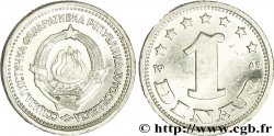 YOUGOSLAVIE 1 Dinara emblème de la RFSY 1963 