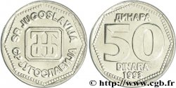 YUGOSLAVIA 50 Dinara République Fédérale 1993