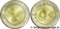 SOUDAN 50 Piastres Colombe 2006