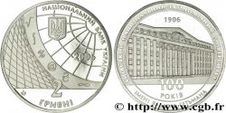 UCRANIA 2 Hryvni 125e anniversaire de la fondation de la faculté nationale d’économie de Kiev 2006