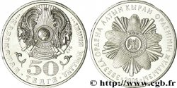 KAZAKHSTAN 50 Tenge Emblème national / Altyn Kyran, ordre Kazakh de l’aige d’or 2006