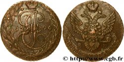 RUSSIE 5 Kopecks Catherine II 1794 Ekaterinbourg