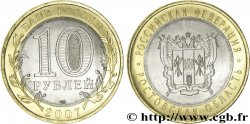 RUSSIE 10 Roubles série de la Fédération de Russie : région de Rostov 2007
