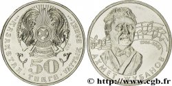 KASACHSTAN 50 Tenge 100e anniversaire de la naissance du compositeur Akhmet Zhubanov 2006  fST