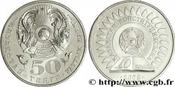 KAZAKHSTAN 50 Tenge Emblème national / 10e anniversaire de l’adoption de la constitution du Kazakhstan 2005