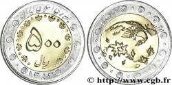 IRAN 500 Rials oiseau mythologique et fleur SH1383 2004 Téhéran