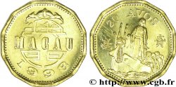 MACAO 20 Avos femme sur bateau avec rameurs 1998 Royal Mint Llantrisant
