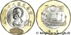 REPUBLIC OF CHINA (TAIWAN) 20 Yuan chef aborigène Mona Rudao 2001