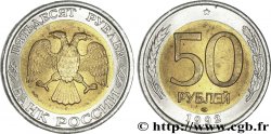 RUSIA 50 Roubles aigle bicéphale 1992 Léningrad