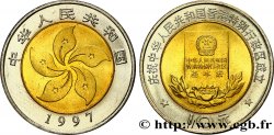 CHINE 10 Yuan Retour de Hong Kong à la Chine : fleur stylisée / nouvelle constitution 1997 Shenyang