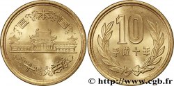 JAPAN 10 Yen temple Hoo-Do an 10 ère Heisei (empereur Akihito) 1998