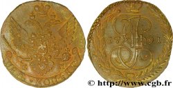 RUSSIE 5 Kopecks Catherine II 1791 Ekaterinbourg