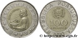 PORTUGAL 100 Escudos armes / mathématicien et cosmographe Pedro Nunes variété à 6 séries de cannelures 1990