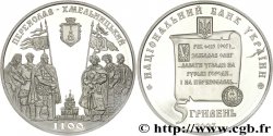 UKRAINE 5 Hryven 1100e anniversaire de la ville de Perejaslav-Khmelnytskyi : parchemin / rencontre entre russes et cosaques 2007