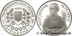 UCRAINA 200000 Karbovantsiv 125e anniversaire de la naissance de la poétesse Lesya Ukrainka (Larysa Petrivna Kosach) 1996