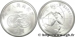CHINE 1 Yuan 1ère coupe du monde de football féminin : joueuse tirant 1991