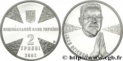UKRAINE 2 Hryvni commémoration Ivan Ohienko, fondateur et recteur de l’université Kamianetz-Podilskyi  2007  SPL
