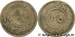 AFGHANISTAN 25 Pul frappe pour Amanullah Shah AH1339 1920 Kaboul