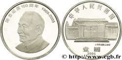 CHINA 1 Yuan 100e anniversaire de la naissance du leader communiste Chen Yun 2005