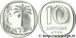 ISRAEL 10 Agorot palmier JE5738 1978  MS