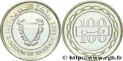 BAHREIN 100 Fils emblème 2006  SPL