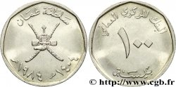 OMAN 100 Baisa emblème aux armes croisées ah1404 1984