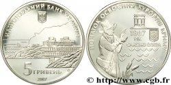 UKRAINE 5 Hryven 200e anniversaire de la balnéologie thérapeutique en Crimée : complexe balnéaire de la région de Saky / le chimiste Felix De Searr  2007  FDC