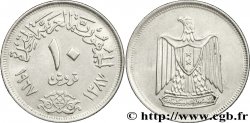 ÉGYPTE 10 Piastres aigle AH 1387 1967