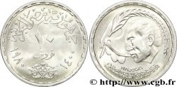 ÉGYPTE 10 Piastres signature du traité de paix Israelo-Egyptien : colombe et  Anouar el-Sadate AH 1400 1980  SPL