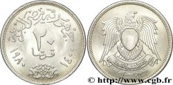 EGYPT 20 Piastres emblème AH 1400 1980