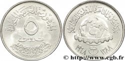 EGYPT 5 Piastres foire internationale de l’industrie AH1388 1968  AU