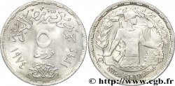 ÉGYPTE 5 Piastres 1er anniversaire de la guerre d’octobre AH1394 1974  SUP